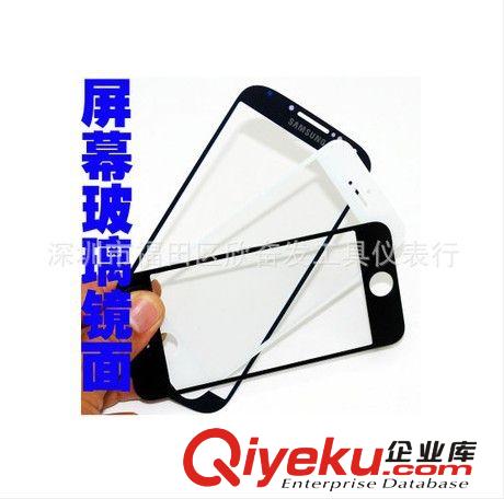 手機(jī)外屏iphone4蓋板iphone4s玻璃鏡面 前屏幕玻璃蘋果4s鏡面原始圖片3