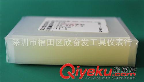 4代OCA光學(xué)膠300um iphone4S光學(xué)膠/4代總成光學(xué)膠