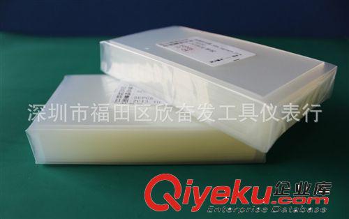 三星I9220 OCA光學(xué)膠250um GALAXY S3 OCA光學(xué)膠原始圖片3
