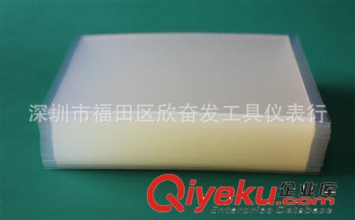 oppo X909 OCA光學(xué)膠 250um OCA光學(xué)膠 蘋(píng)果OCA膠原始圖片3