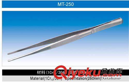敷料鑷MT-140mm 組織鑷子 槍狀鑷子原始圖片3