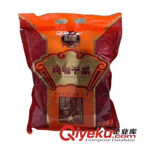 金瑪卡 500克馬卡 可磨瑪卡粉 瑪咖干果 云南高原瑪咔干果原始圖片2