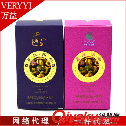 新款云南民族風(fēng)包包刺繡斜挎包帆布包時尚休閑女包單肩斜跨