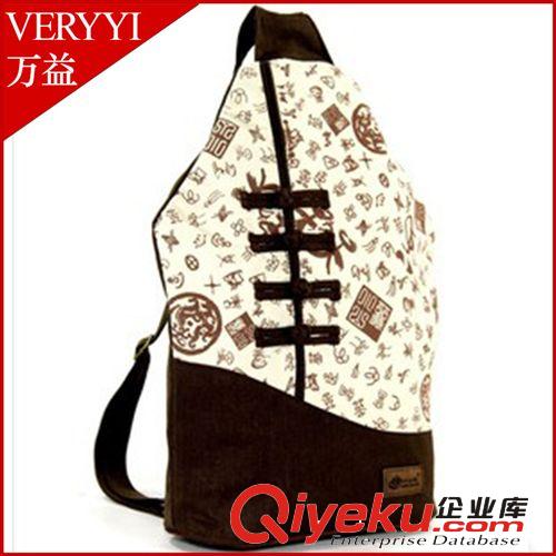 新款原創復古民族風布包東巴文兔子女士小手提帆布女包 網絡代理