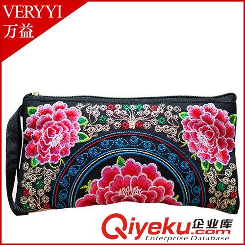 新款云南民族風刺繡女士手拿錢包長款 繡花錢夾拉鏈零錢包女士