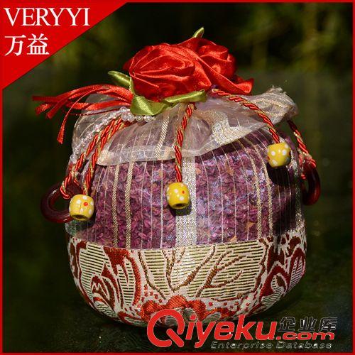 云南{ctr}健康精制端午節干花香包 昆明香薰用品 香包空氣清新劑