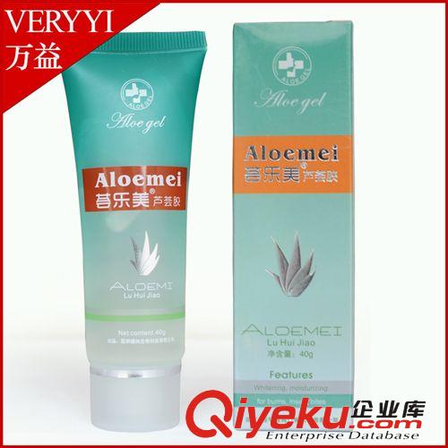 源自世界蘆薈之鄉(xiāng)tr高純度蘆薈膠40g、100g美膚zlss抗輻射原始圖片2