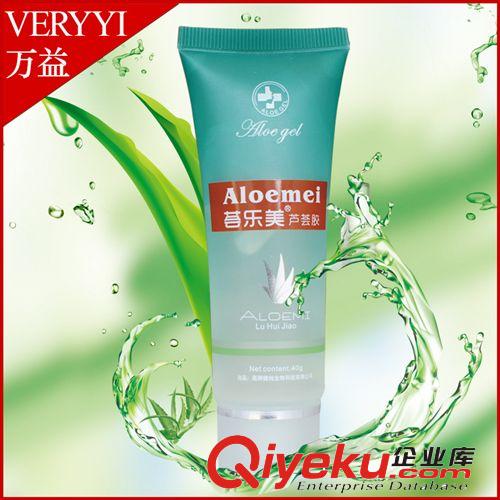 源自世界蘆薈之鄉(xiāng)tr高純度蘆薈膠40g、100g美膚zlss抗輻射原始圖片3