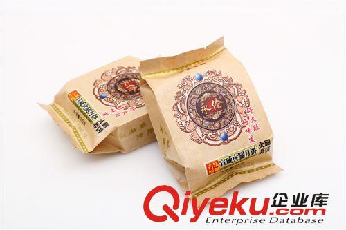 火腿月餅批發(fā) 云南特產(chǎn)中秋月餅 團購節(jié)日福利100g  中秋送禮