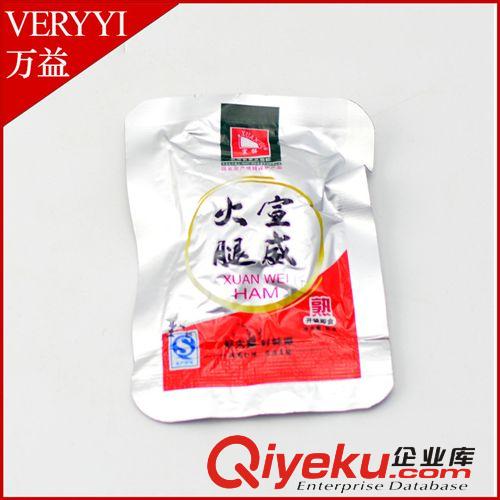 宣拓 宣威火腿 云南特產(chǎn)   12-15g/袋  云南特產(chǎn) 中秋節(jié)小禮品