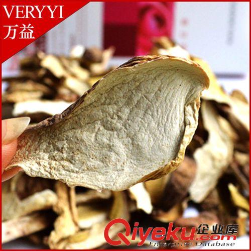 【萬益云品】 新鮮松茸 云南野生 預售 400 871 8879