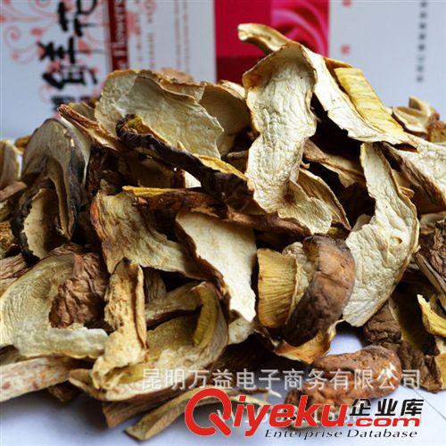 云南特產野生牛肝菌干貨 特級野生菌 火熱預售中 400 871 8879原始圖片3