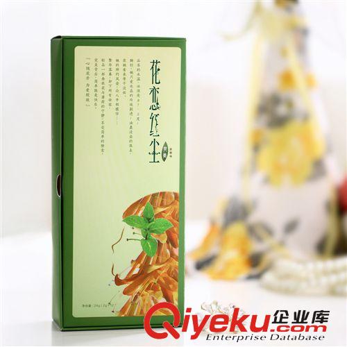 VERYYI萬(wàn)益  云南白藥花茶濃郁 云南經(jīng)典鳳慶 花茶原始圖片2