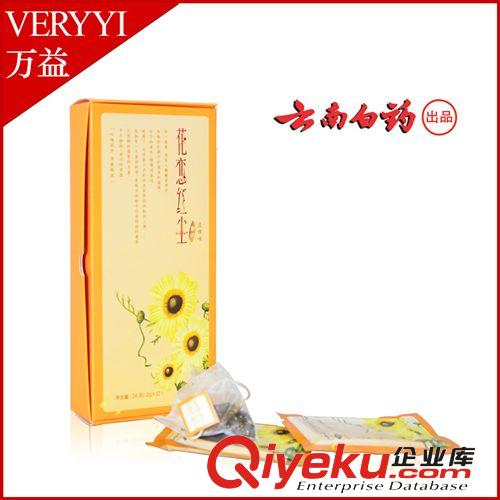 云南潤(rùn)明茶廠禮品大葉種沱茶普洱茶批發(fā)