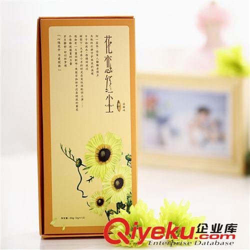 VERYYI萬(wàn)益 云南白藥 淡然淡雅味 云南經(jīng)典鳳慶原始圖片2