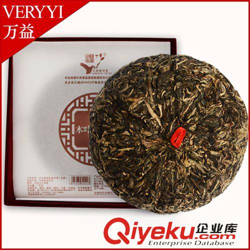 tr美洲綠檀木佛珠 同料順紋18MM男士開光念珠