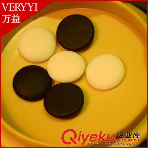 高端云子圍棋套裝紅木棋盒 正品好云子原始圖片3