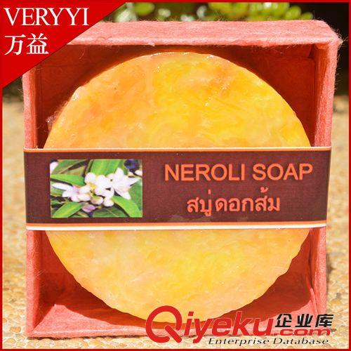 泰國(guó)進(jìn)口 橙花精油皂單方手工皂潔面皂美白保濕純手工精油皂包郵原始圖片3