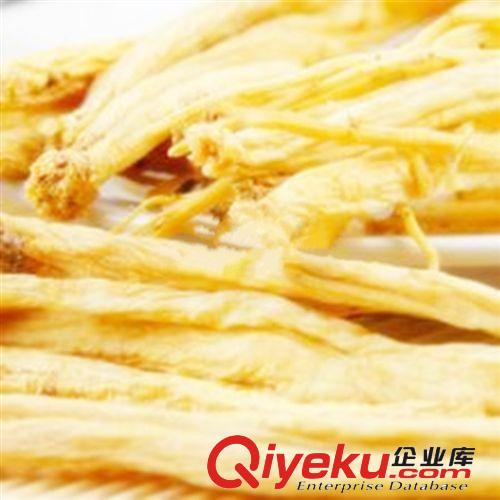 【特賣會】【黨參】【萬家合源牌】品質(zhì)上乘，美味可口！