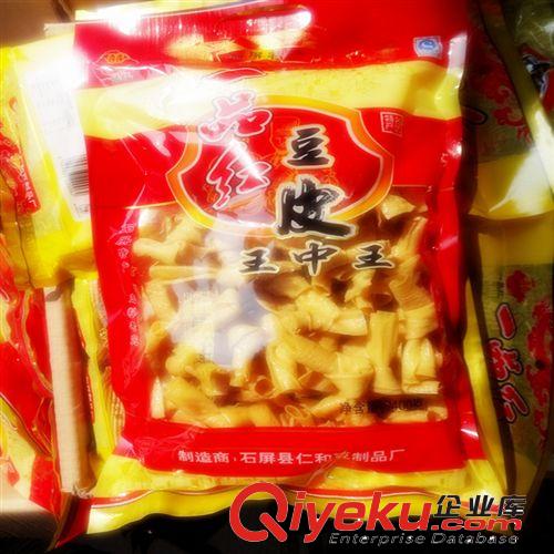 【特賣會】【豆腐結(jié)】【萬家合源牌】品質(zhì)上乘，美味入口!