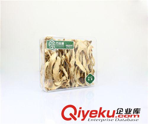 供應(yīng)出售 松茸干貨 產(chǎn)品云南松茸干片 松茸包裝 野生松茸干片