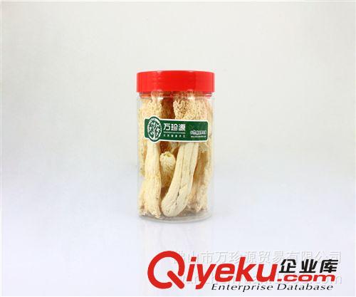 云南野生菌包裝 ‘菌中皇后’野生竹蓀 竹蓀 干品 一級(jí) tj