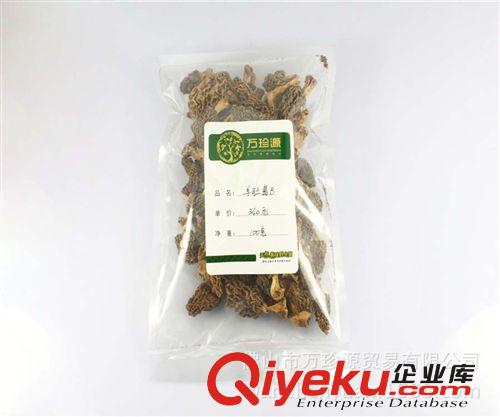 云南野生菌批發 羊肚菌 產品云南野生 野生菌干貨 食用菌干貨