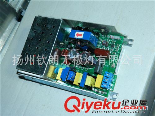 高頻 低頻無極燈 鎮流器日本PSE認證 規格齊全原始圖片2
