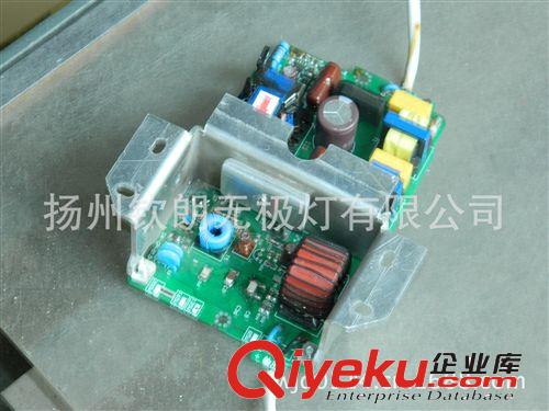 無極燈電子鎮流器 CB證書 整流器 100v-300V寬電壓原始圖片2