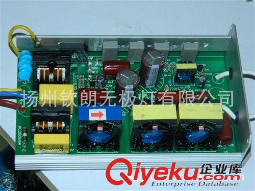 無極燈電子鎮流器 整流器 CCC認證 無極燈電源 不好才是硬道理原始圖片3