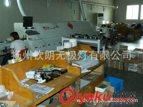 無(wú)極燈電子鎮(zhèn)流器 無(wú)極燈電源 無(wú)極燈整流器CCC證書(shū)原始圖片3