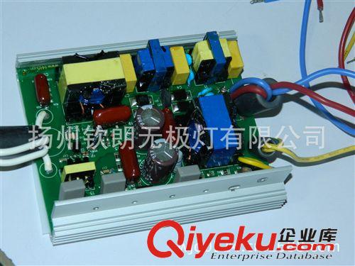 LVD直流低頻無極燈電器 太陽能無極燈鎮(zhèn)流器DC12V-24V-40-80W