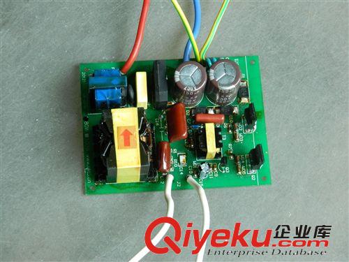 直流低頻無極燈鎮(zhèn)流器QL電鎮(zhèn) 12V24V 40W -80W太陽能專用無極燈