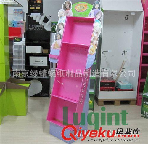 超市巧克力食品紙貨架  落地紙展示架