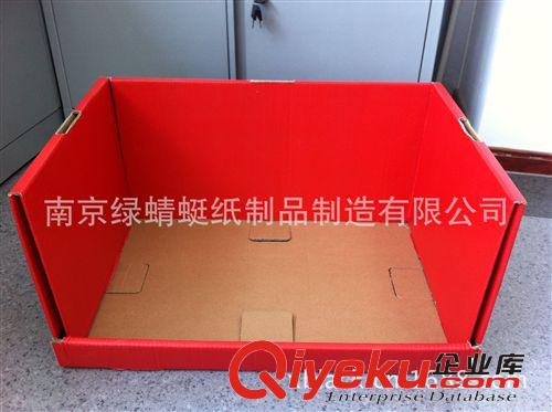 瓦楞紙板LED燈具紙展示架，分階、簡(jiǎn)約環(huán)保式