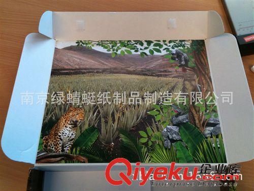 毛織品、布制品等超市物品展示架，紙促銷柜，商品陳列柜