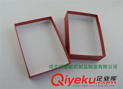 供應彩色禮品盒、包裝盒、瓦楞紙盒/紙箱、紙質(zhì)品原始圖片2
