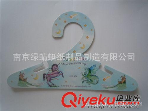 供應(yīng)牛皮紙?jiān)录?、彩色紙質(zhì)衣架、紙制品