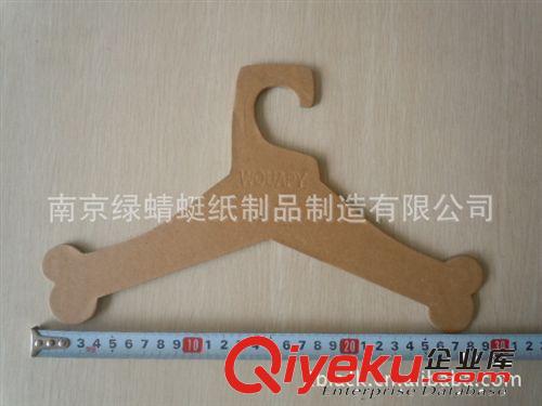辦公用品收納盒、多功能紙收納盒