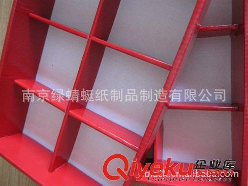 辦公用品收納盒、多功能紙收納盒原始圖片2