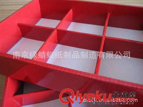 辦公用品收納盒、多功能紙收納盒原始圖片3