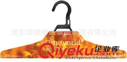 卡通式紙衣架、掛鉤式紙衣架、紙用品等