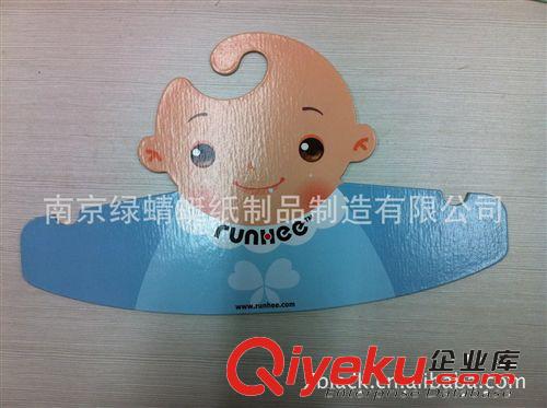 供應(yīng)紙衣架、紙掛架、紙陳列臺、紙展柜等紙制品
