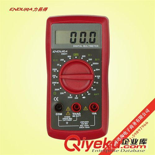 【力易得】E9243/ENDURA 數顯萬用表 電子儀表 低價批發零售 電表