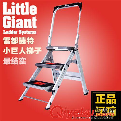 【力易得】E1420/ENDURA 34件套電訊五金工具套裝 定制批發(fā)禮品