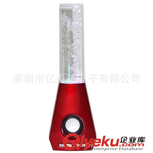 透明插卡水舞音箱 熱銷款禮品音響 dancing water speaker