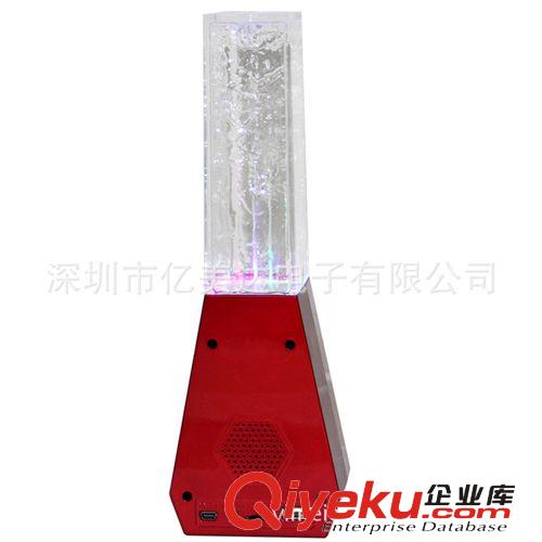 透明插卡水舞音箱 熱銷款禮品音響 dancing water speaker