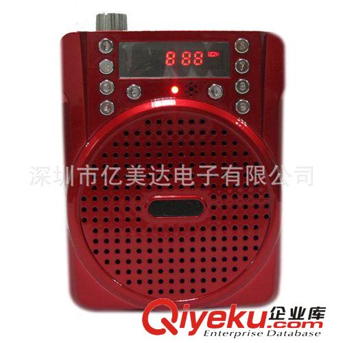 批發供應擴音器、無線麥克風擴音器、教學擴音器、導游喊話器