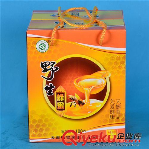 蜂蜜批發(fā) 云南特產(chǎn)師宗鳳凰谷食品野生蜂蜜860克裝 廠家直銷