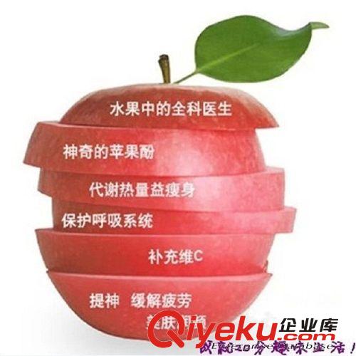 凍干蘋(píng)果片批發(fā) 蘋(píng)果脆片 云南鳳凰谷食品蘋(píng)果干20g袋裝廠家直銷(xiāo)原始圖片3